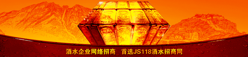 湖北武当红农业科技股份有限公司